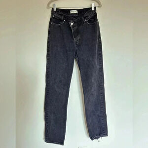 Abercrombie The Dad High Rise Jeans